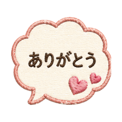 Embroidery Speech Bubbles