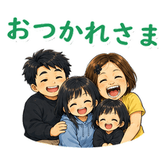 Familys Stickers