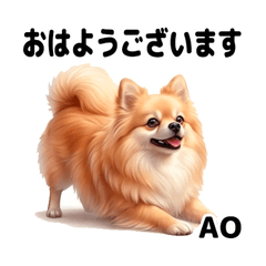 Ao Simple Cute Stickers Vol01