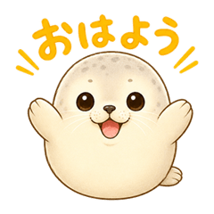 Happy Little Seal Days