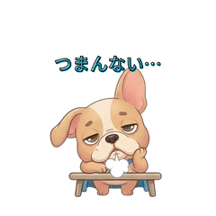 Adorable Hero Dog: Cozy Daily Life 02
