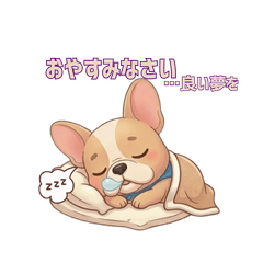 Adorable Hero Dog: Cozy Daily Life 03