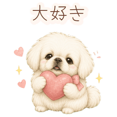 Lovely Pekimaru Stickers