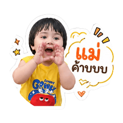 katae_20260430080352