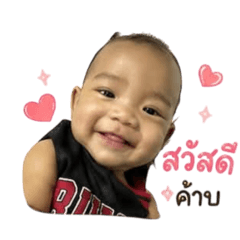 jansiri_20260430081259