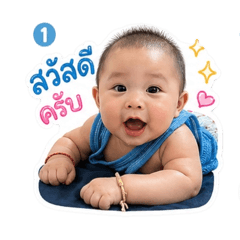 thunder_20260430081137