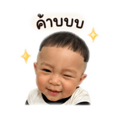 Chouxcreams_20260430081154