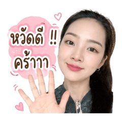 Mookmick_20260430081559