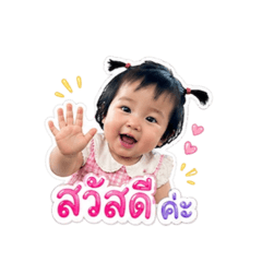 Winner_20260430082532