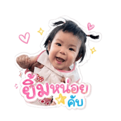 Winner_20260430083116