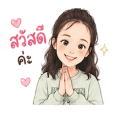 Mamii002