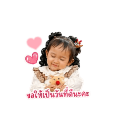 Junior_ei