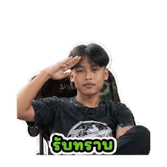 Kanyarat_20260430084226