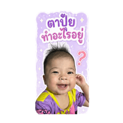 Cherlyn_20260430085220