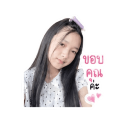 Suwit _Ph_20260430085423
