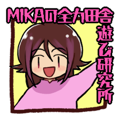 MIKA's Labo