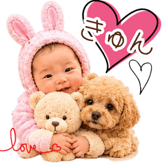 Mallorine the Toy Poodle