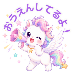 Felistar: Caring Stickers
