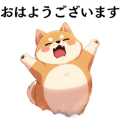 Showa Retro Chubby Shiba Inu