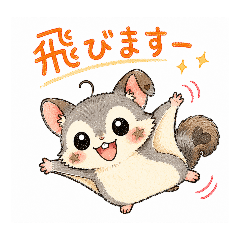 musakichi stamp
