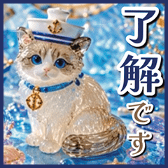 猫好き必見❇︎ラグドールの宝石リゾート❇︎