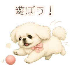 Playful Pekimaru Stickers