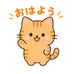 Chatora Cat Daily Stickers