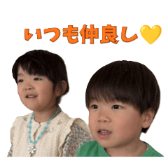 Sticker for MagoMago Nagasaki