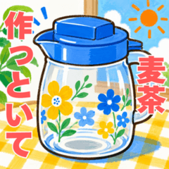 Summer Everyday Stickers 01