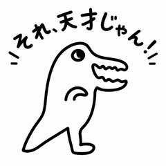 Sarapin Academy Sticker