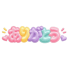 PuffyEmbroideredStickersforEverydayUse