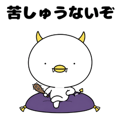 Onimaru's Lord Comedy Stickers