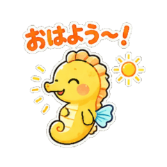 Seahorse - Daily Chat Stickers