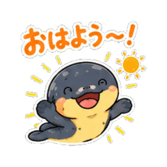 Electric eel - Daily Chat Stickers