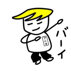 みふーのLINE スタンプ・絵文字一覧 | LINE STORE