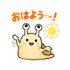 Slug - Daily Chat Stickers