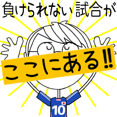 ** SOCCER MOVE STICKER [10] **