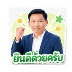 pisit_20260430090246