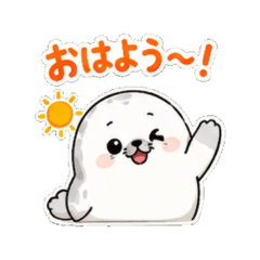 seal2 - Daily Chat Stickers