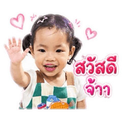 Airin_20260430090344