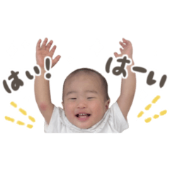 GAKU stamp 2 by corinco