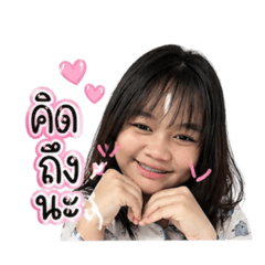 Kanyarat_20260430090611