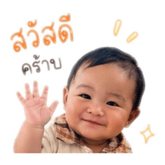 Jirawan_20260430091149