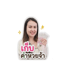 Wanchan_20260430091956