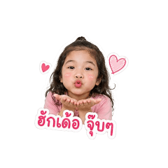 Sarawut_20260430091949