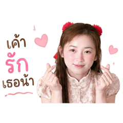 Mymint_20260430092937
