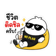 ChatMood Studio_20260430093424