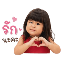 Wanchan_20260430093513