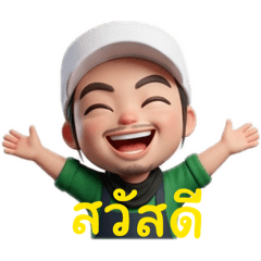 nucha_20260430094010