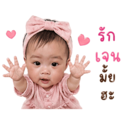 Nanirx_20260430093824